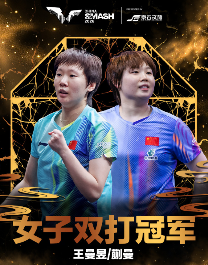 87365最快检测中心展示图片