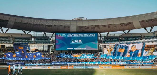 36365线路检测中心案例展示
