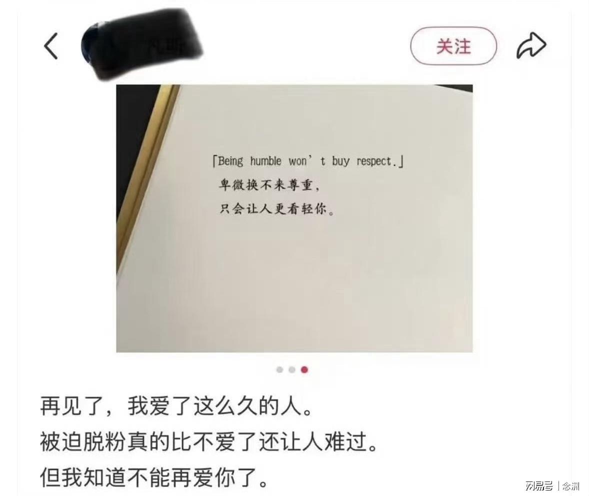 了解36365最新线路检测