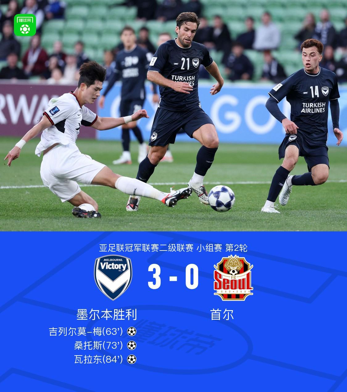 36365线路检测中心介绍图片