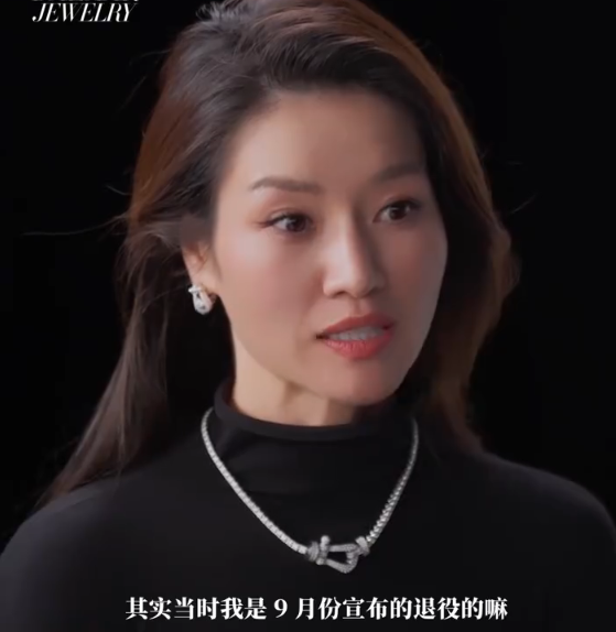 36365线路检测中心介绍图片