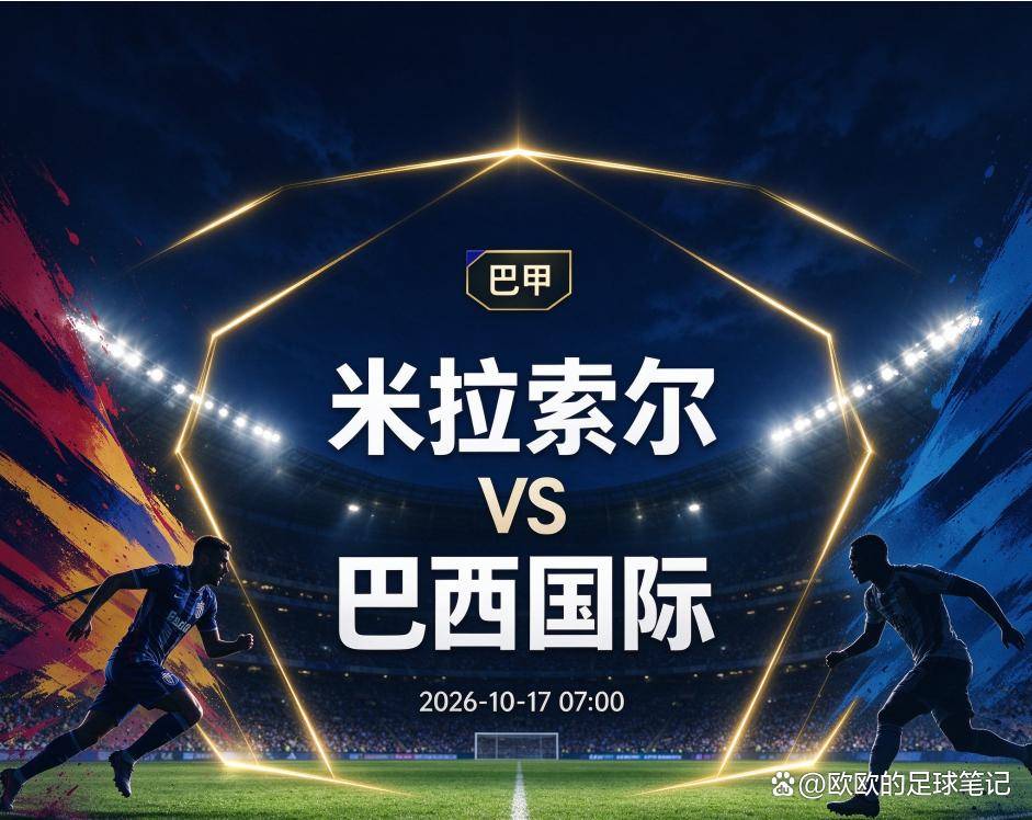 36365线路检测中心介绍图片