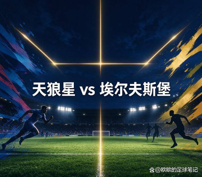 36365最新线路检测相关图片
