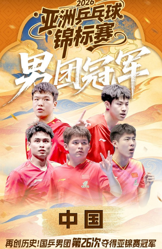 36365线路检测中心介绍图片