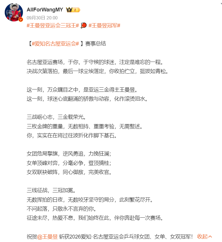 了解87365最快检测中心