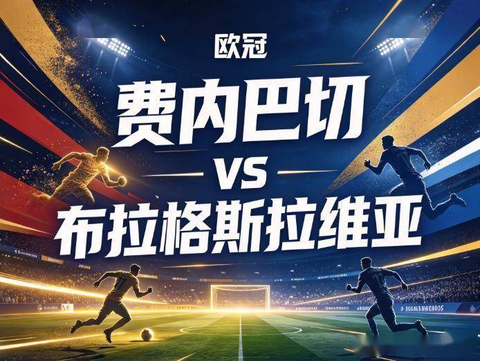 87365最快检测中心展示图片
