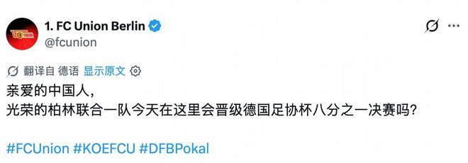 36365线路检测中心展示图片