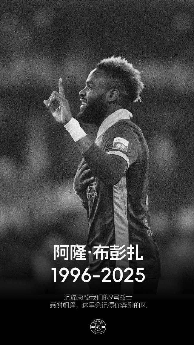 专业87365最快检测中心服务