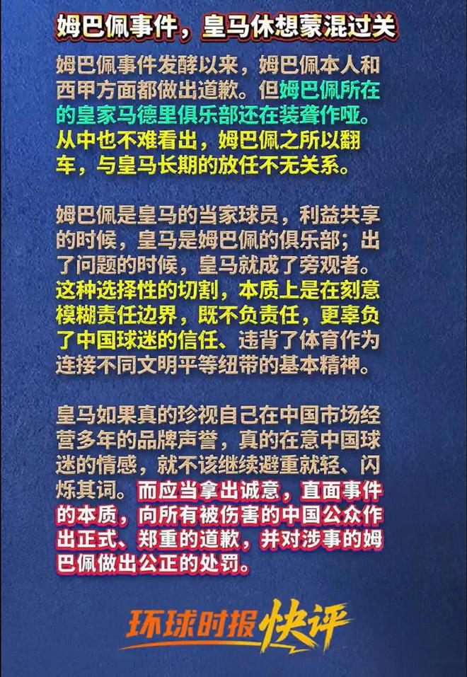 36365最新线路检测介绍图片