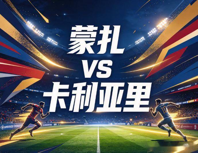 36365线路检测中心展示图片