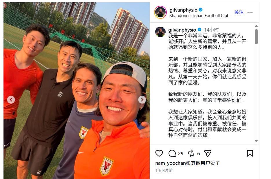 87365最快检测中心相关图片