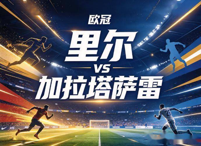 36365最新线路检测相关图片