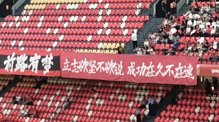 36365最新线路检测详情图
