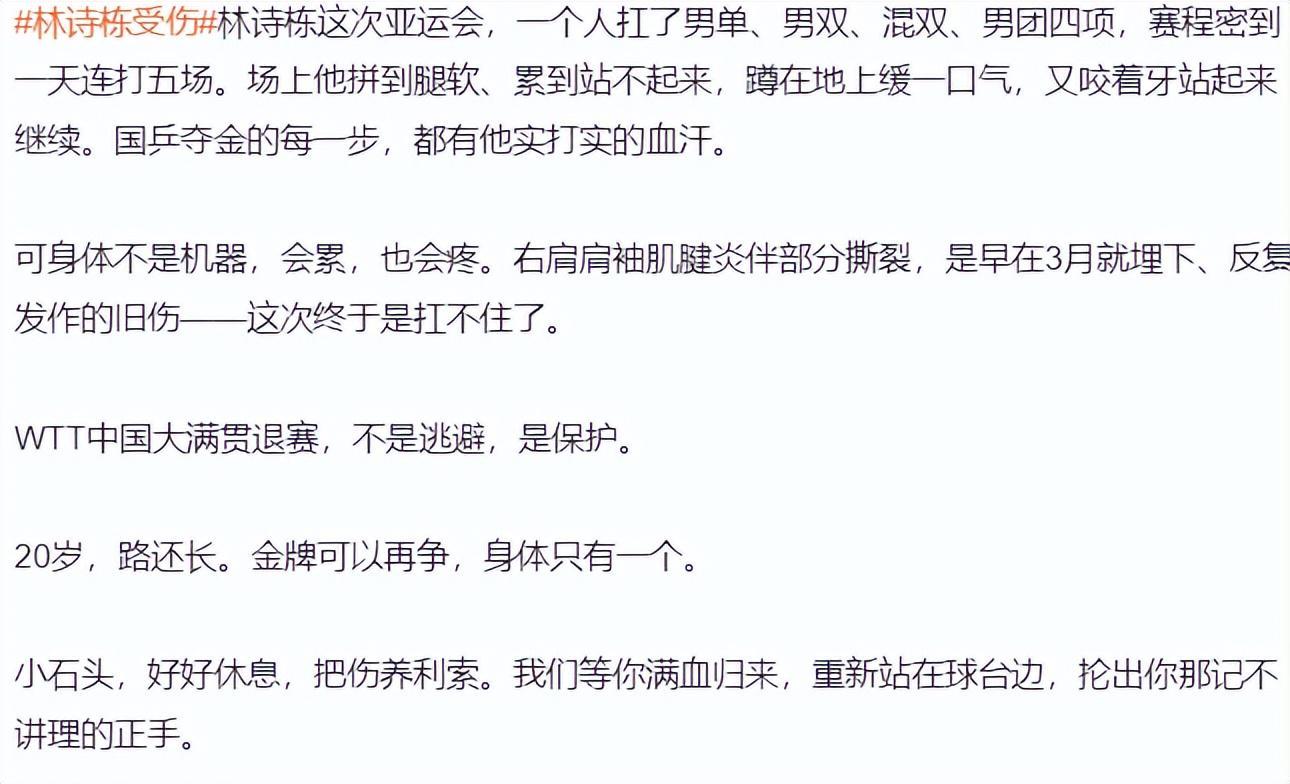 36365线路检测中心展示图片