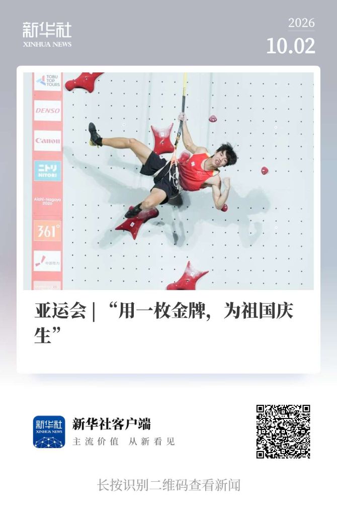 36365最新线路检测相关图片