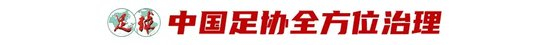 了解87365最快检测中心