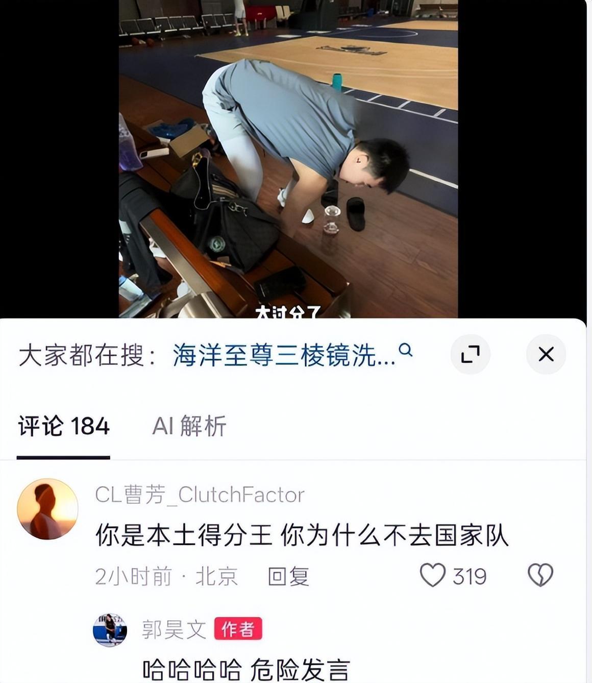 87365最快检测中心详情图