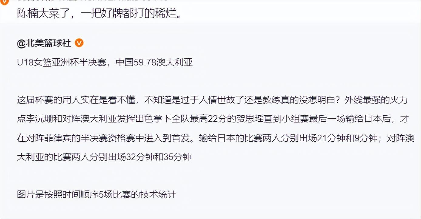87365最快检测中心介绍图片