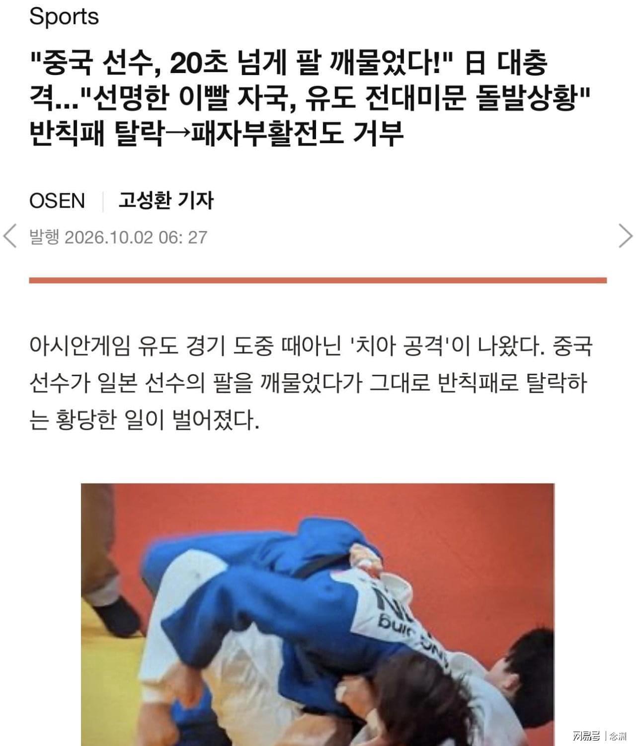 87365最快检测中心案例展示