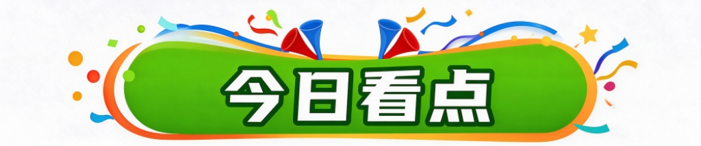 了解87365最快检测中心
