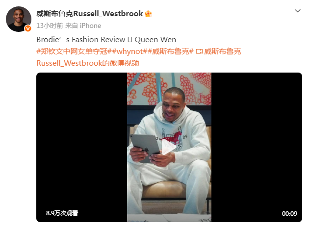 36365最新线路检测产品图片