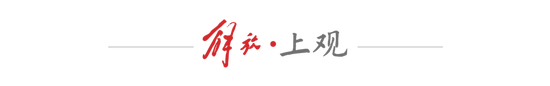 36365线路检测中心案例展示