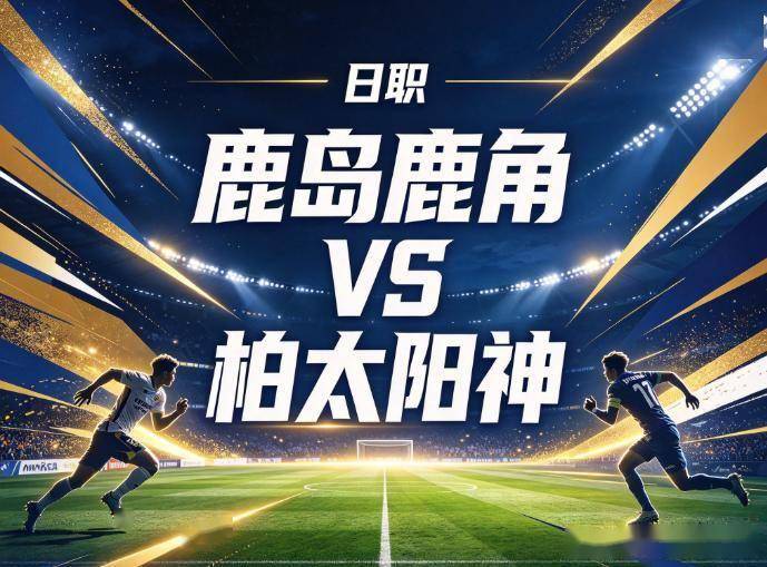36365最新线路检测介绍图片