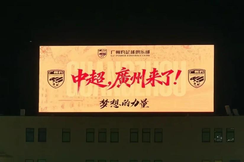 36365线路检测中心相关图片