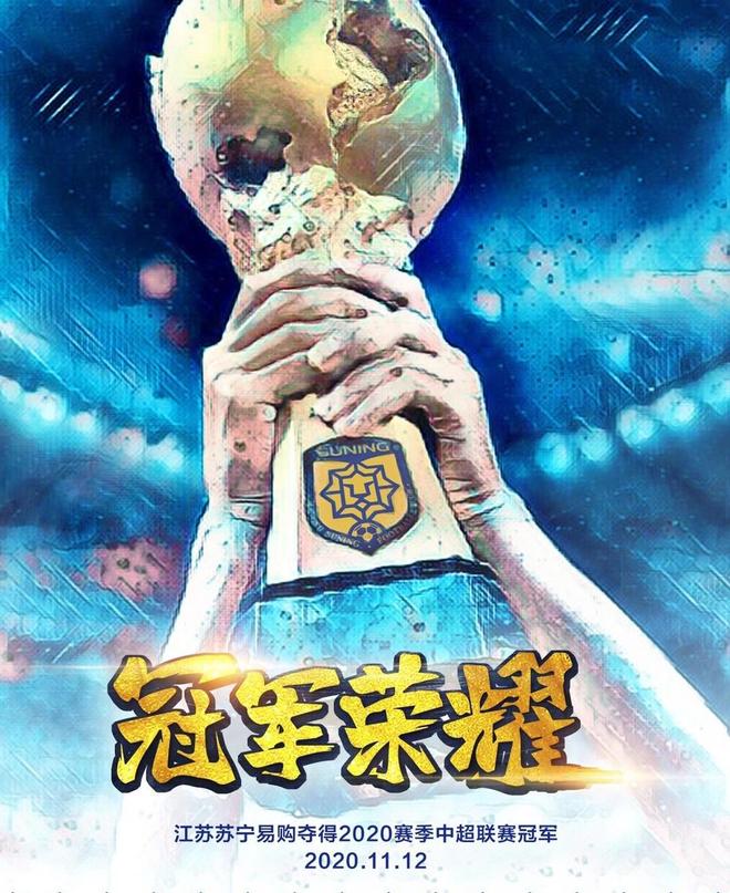 36365最新线路检测详情图