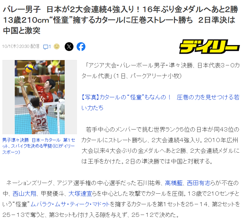 87365最快检测中心图片展示