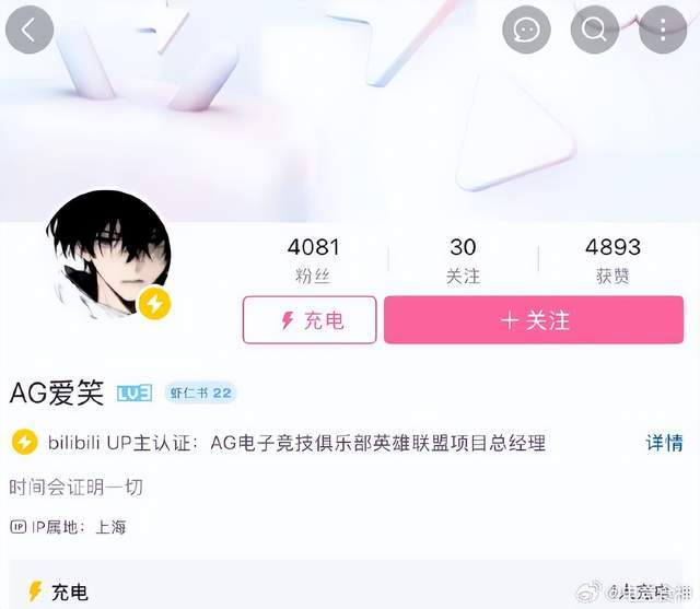 36365线路检测中心详情图