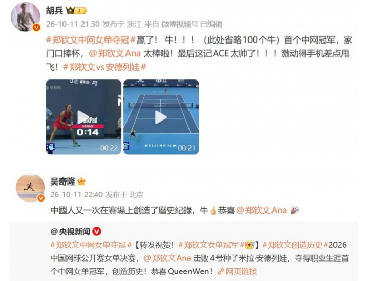 87365最快检测中心介绍图片